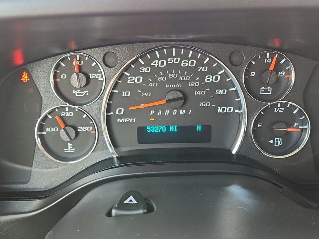 2023 Chevrolet Express Passenger LS