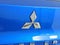 2026 Mitsubishi Eclipse Cross LE