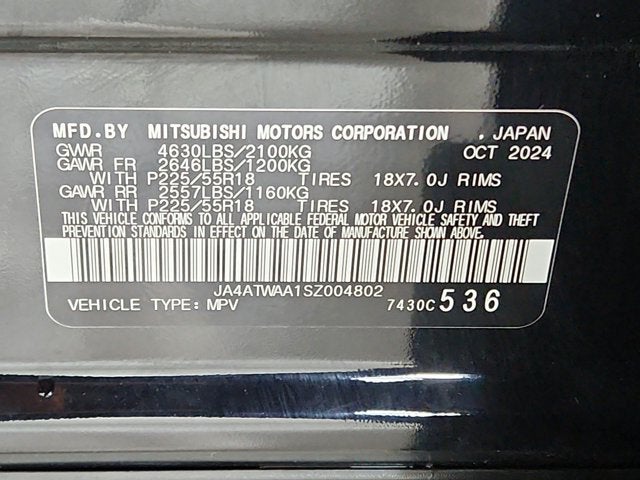 2025 Mitsubishi Eclipse Cross SE