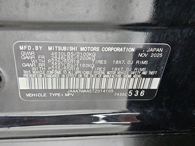 2026 Mitsubishi Eclipse Cross SE