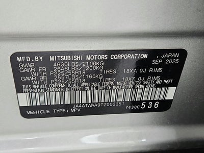 2026 Mitsubishi Eclipse Cross SE