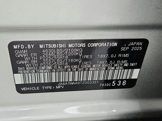 2026 Mitsubishi Eclipse Cross SE