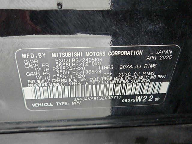2025 Mitsubishi Outlander SE