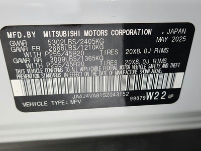 2025 Mitsubishi Outlander SE