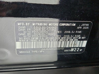 2025 Mitsubishi Outlander SE