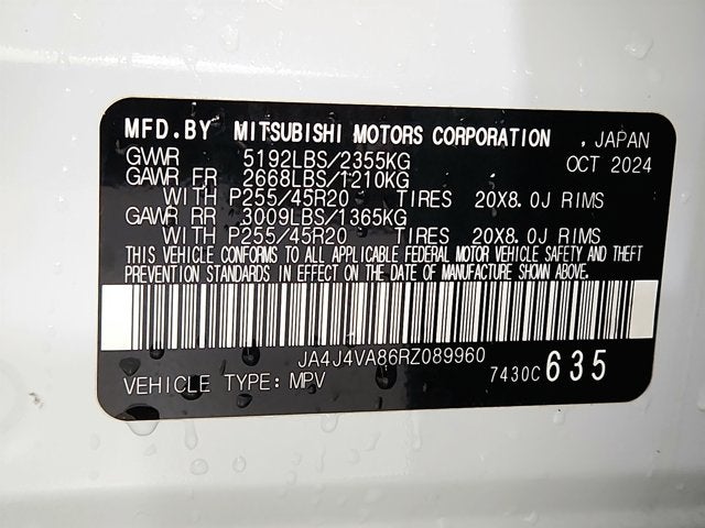 2024 Mitsubishi Outlander SE