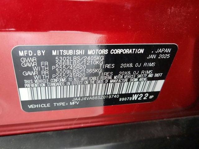 2025 Mitsubishi Outlander SE
