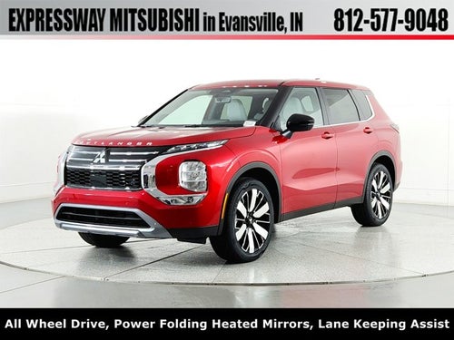 2025 Mitsubishi Outlander SE