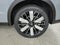 2026 Mitsubishi Outlander Plug-In Hybrid SE