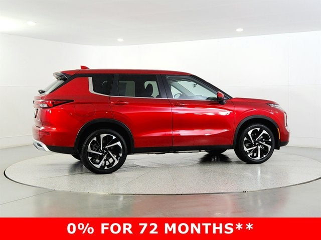 2025 Mitsubishi Outlander Plug-In Hybrid SE