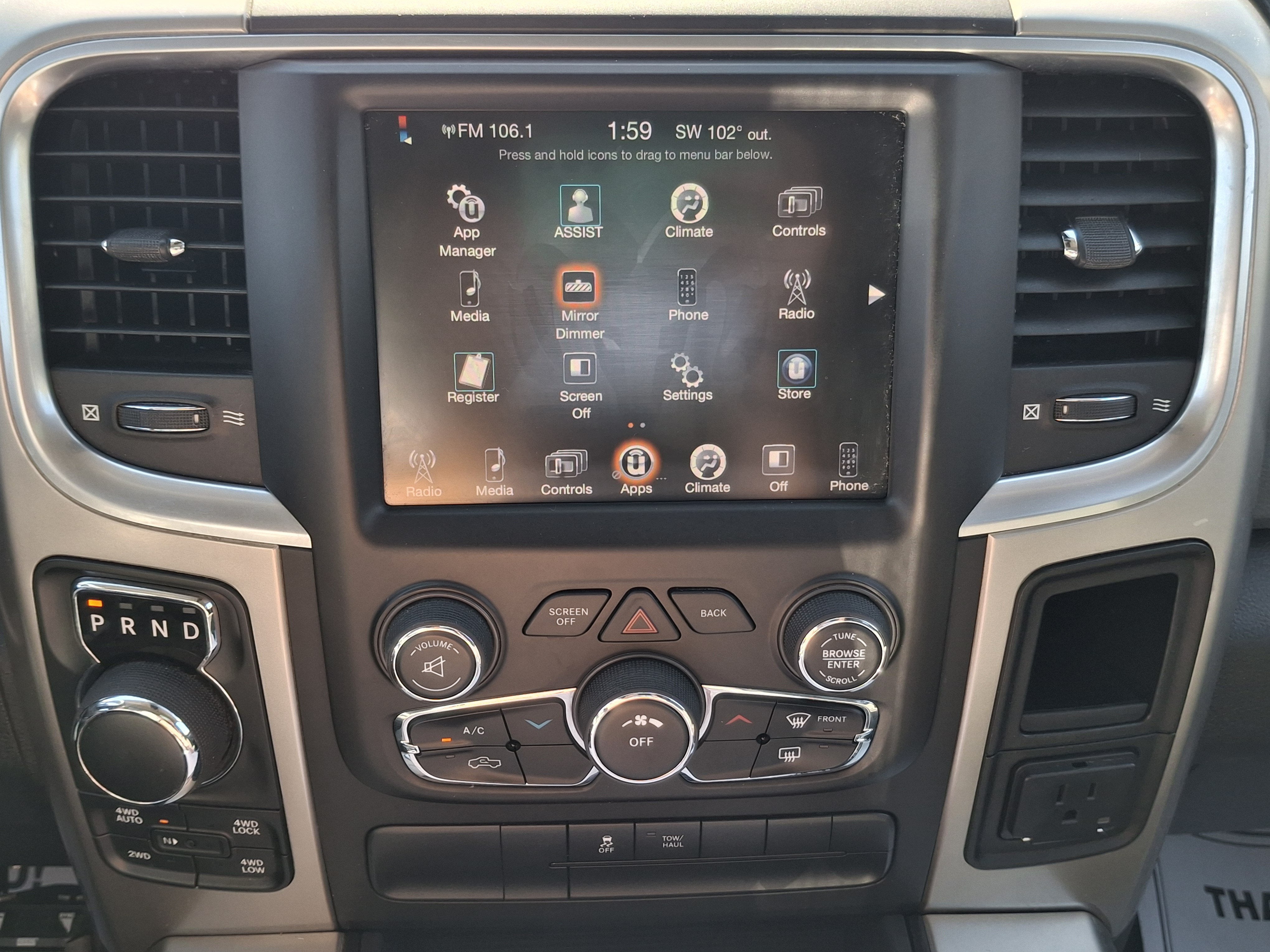 2014 RAM 1500 Big Horn