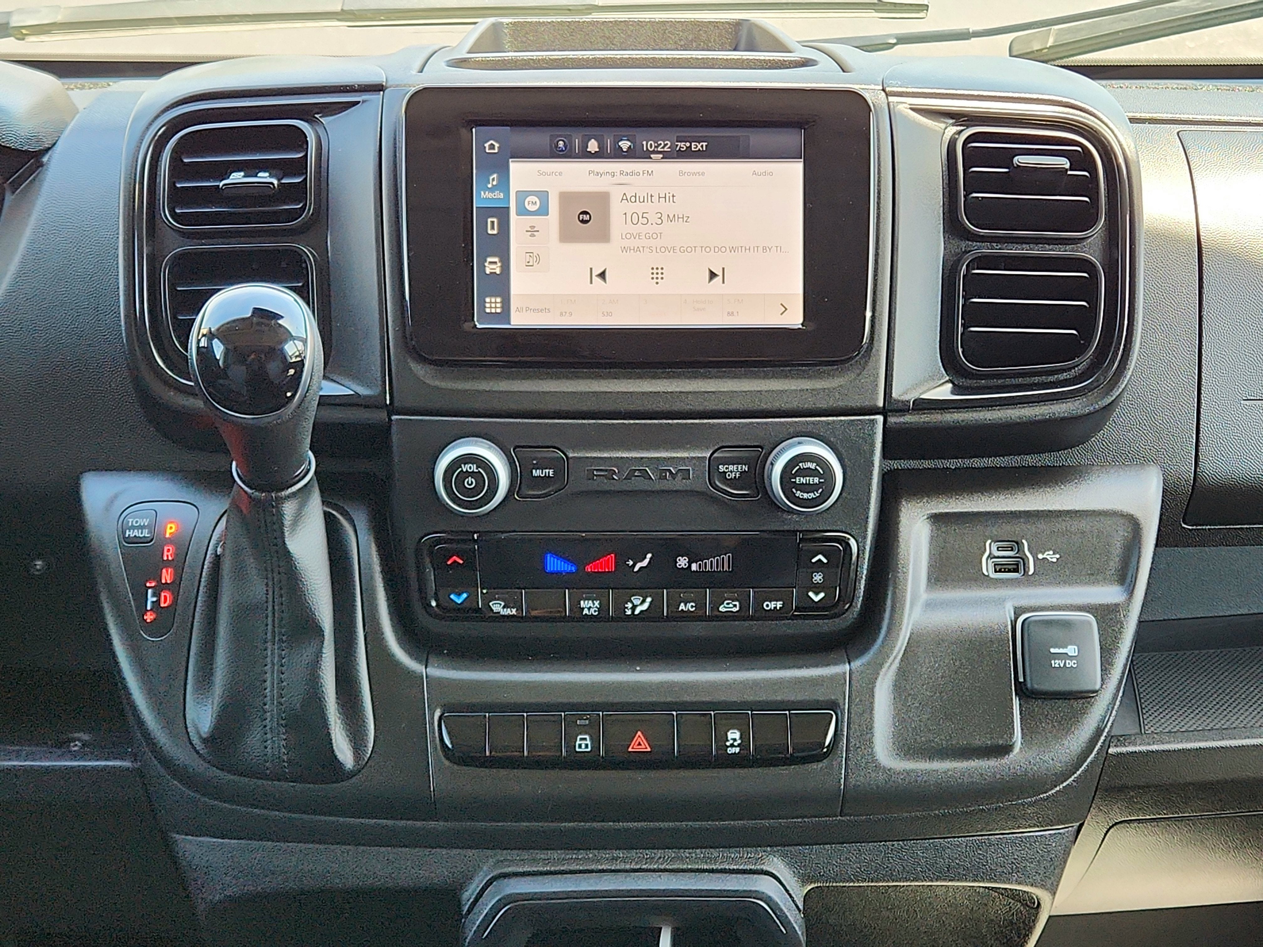 2024 RAM ProMaster 1500 Tradesman