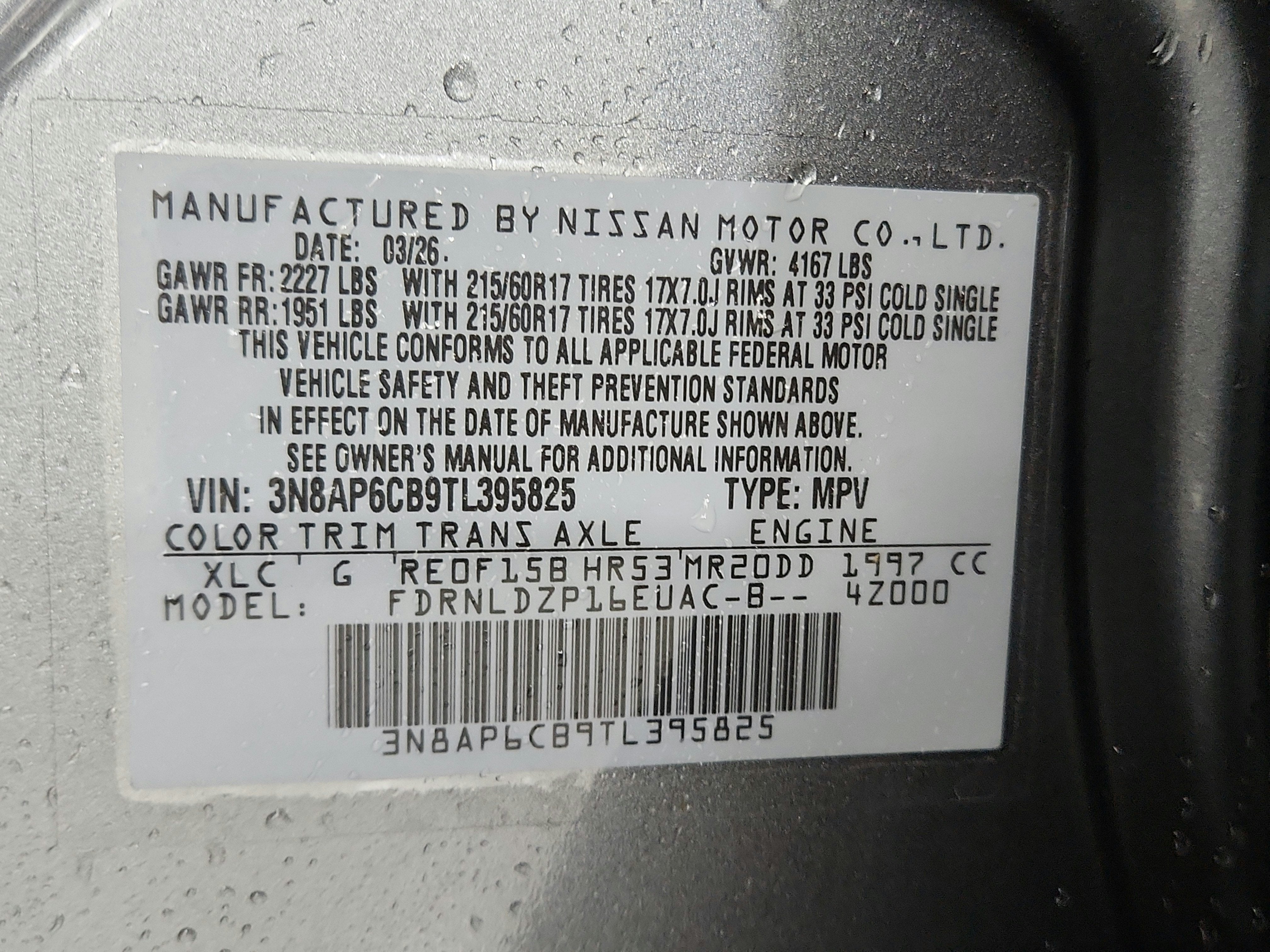2026 Nissan Kicks SV AWD