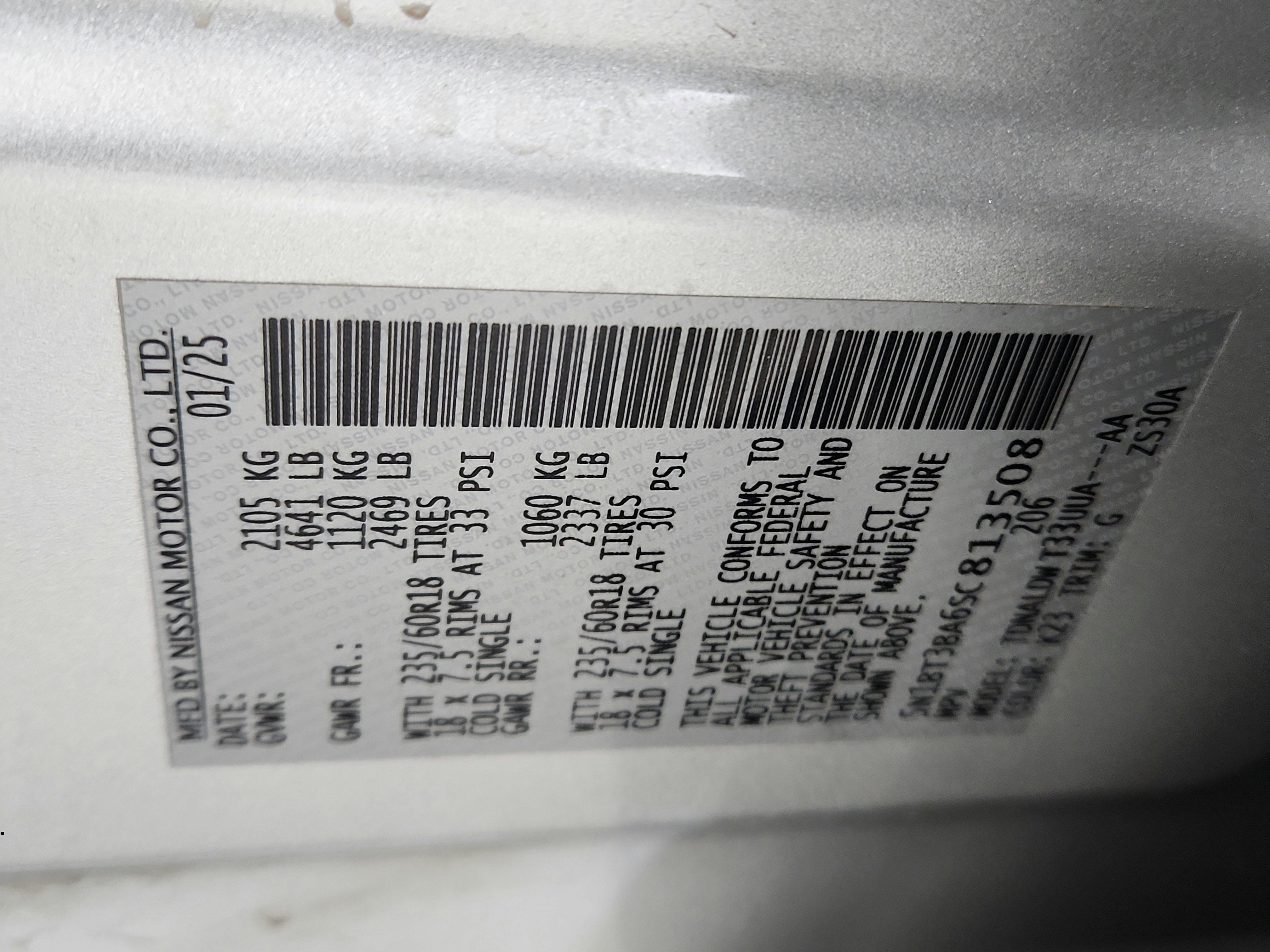 2025 Nissan Rogue SV