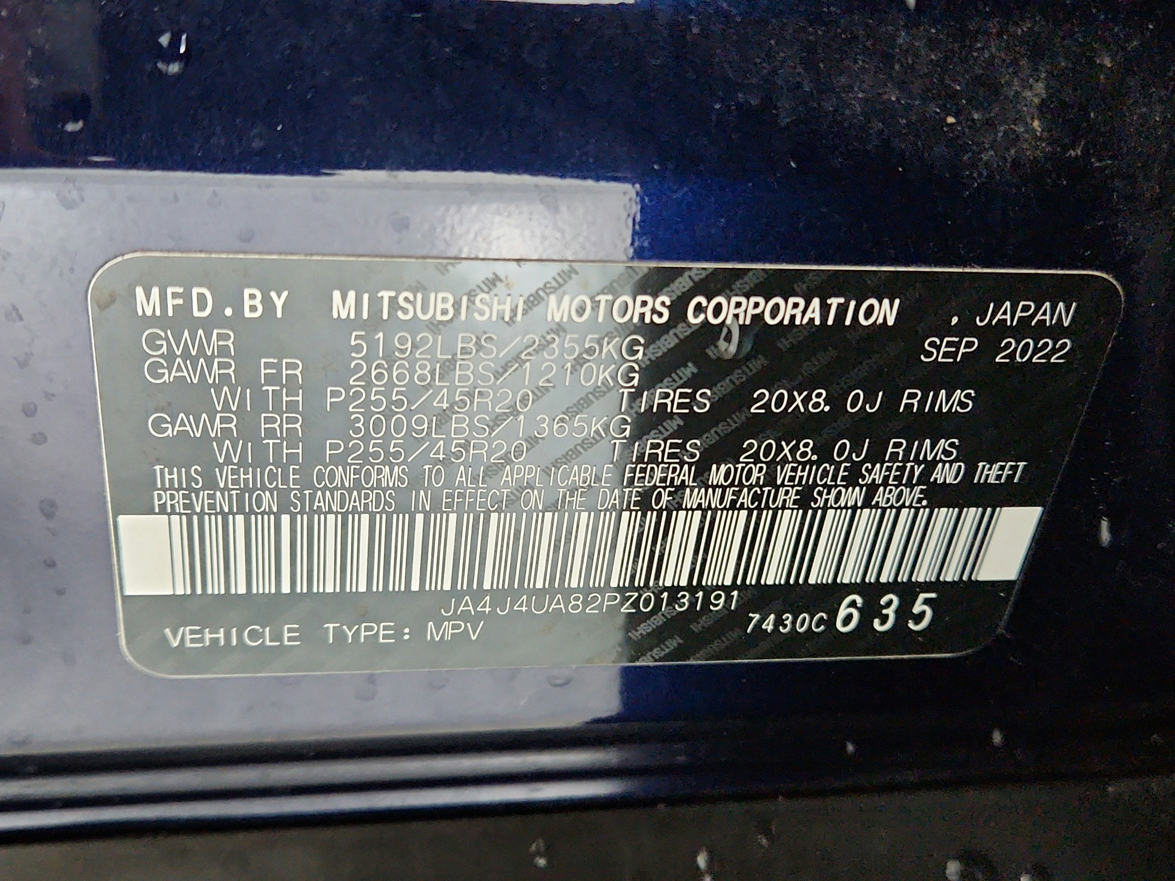2023 Mitsubishi Outlander Base