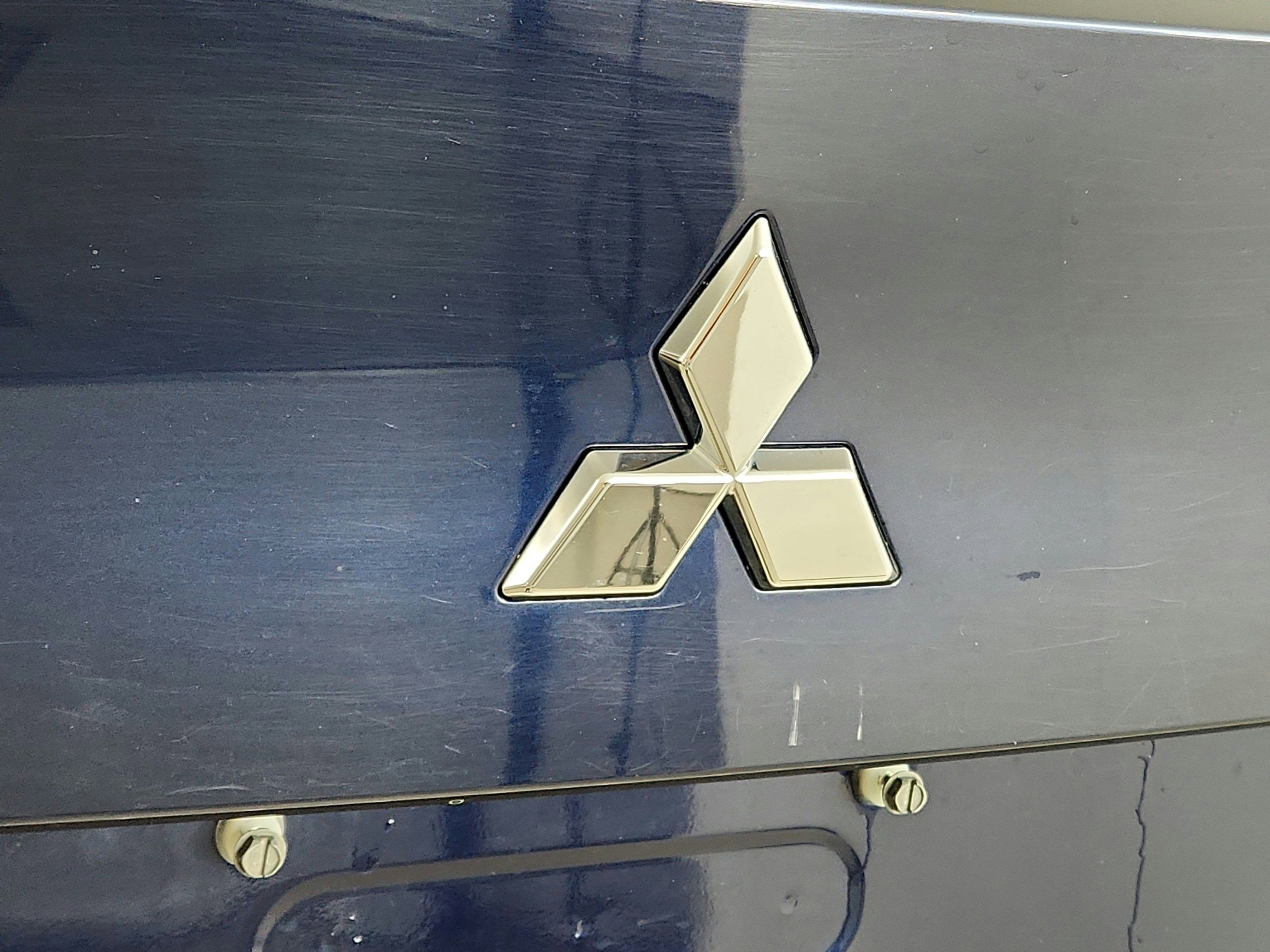 2023 Mitsubishi Outlander Base
