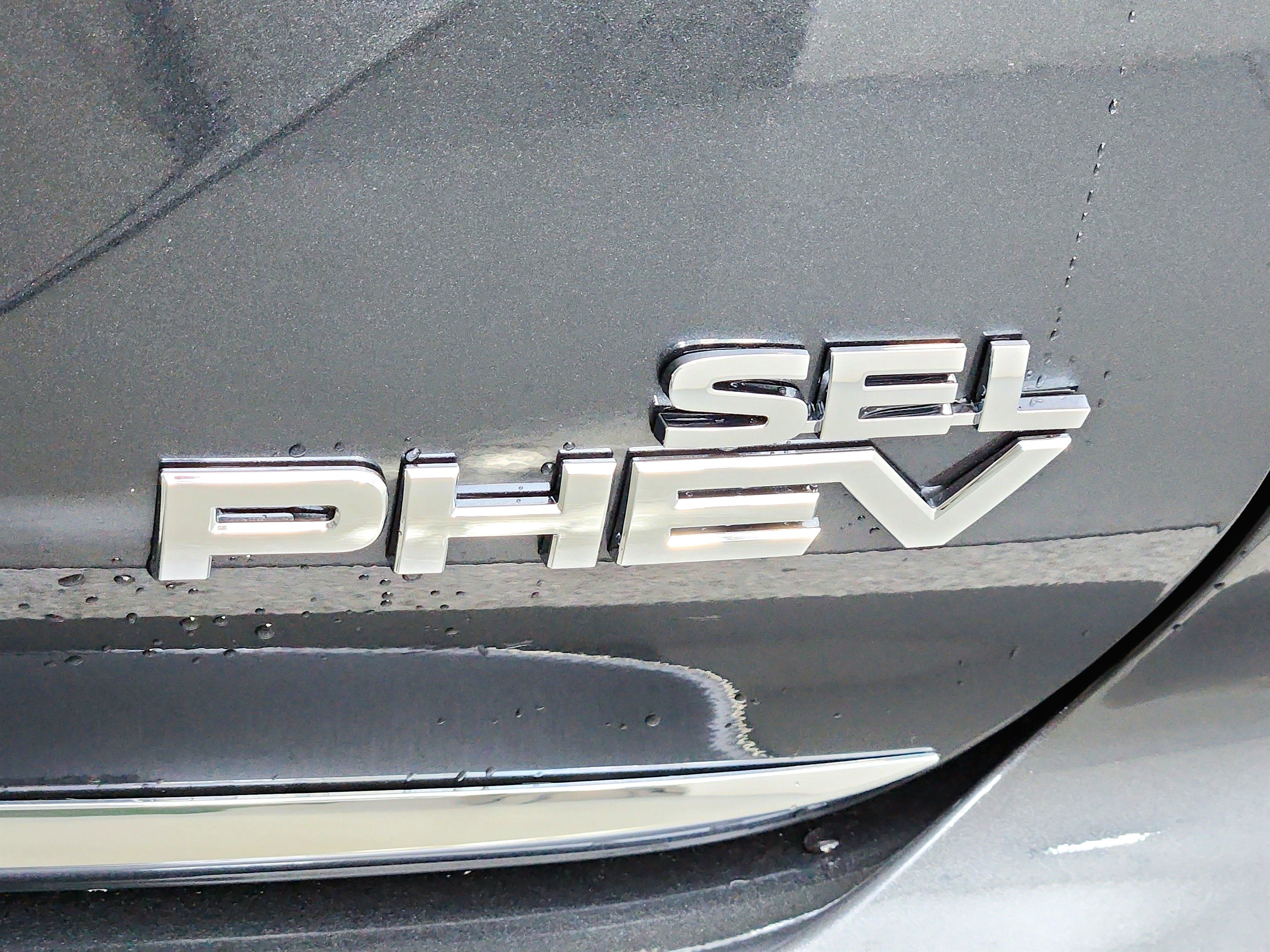 2025 Mitsubishi Outlander PHEV Base
