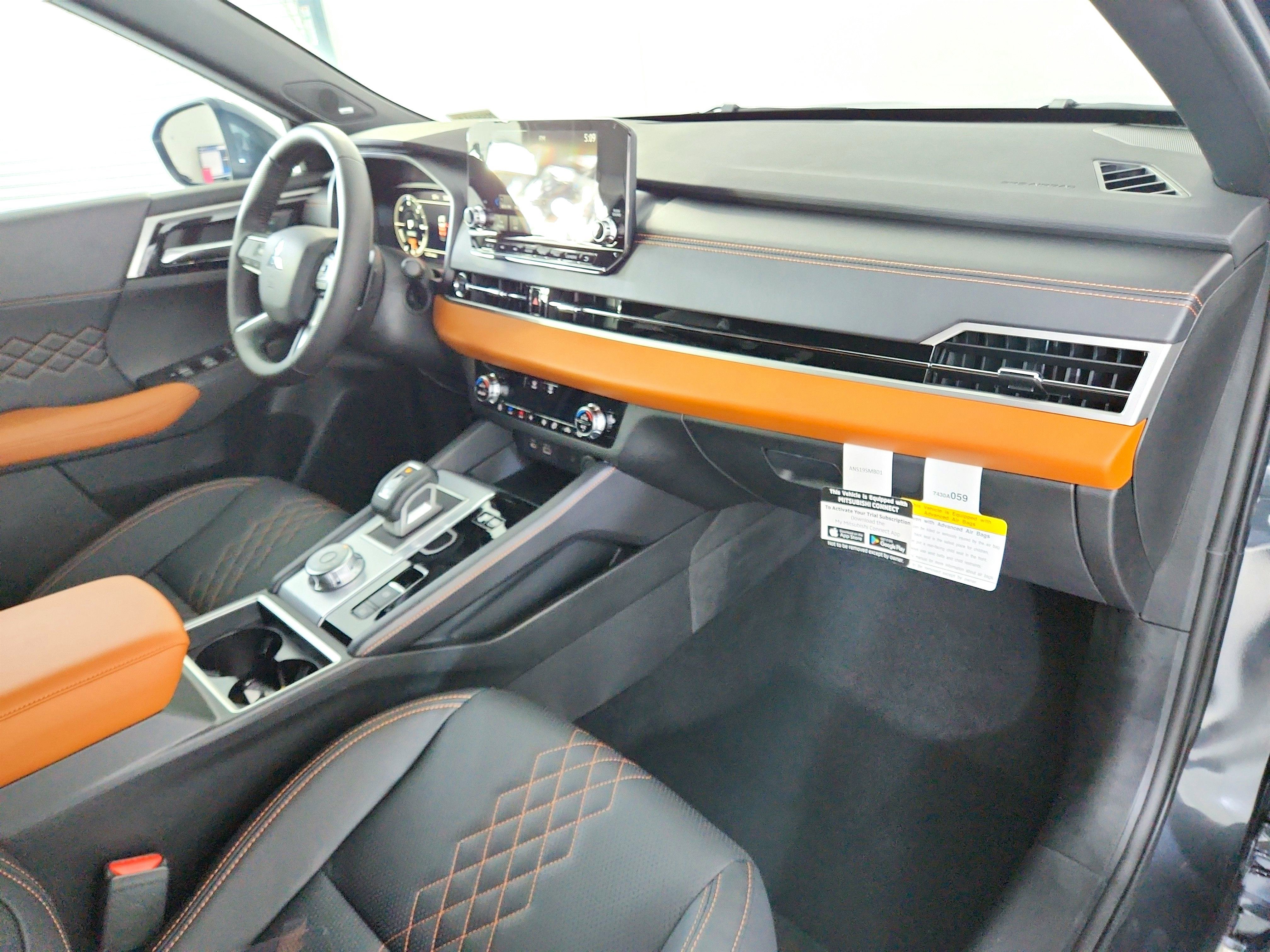 2025 Mitsubishi Outlander PHEV Base