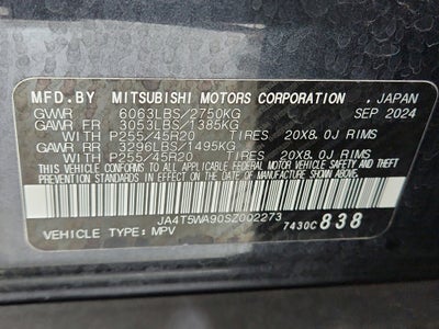 2025 Mitsubishi Outlander PHEV SEL
