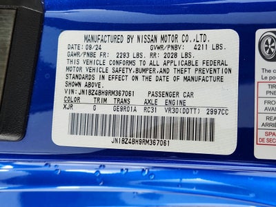 2024 Nissan Z Performance