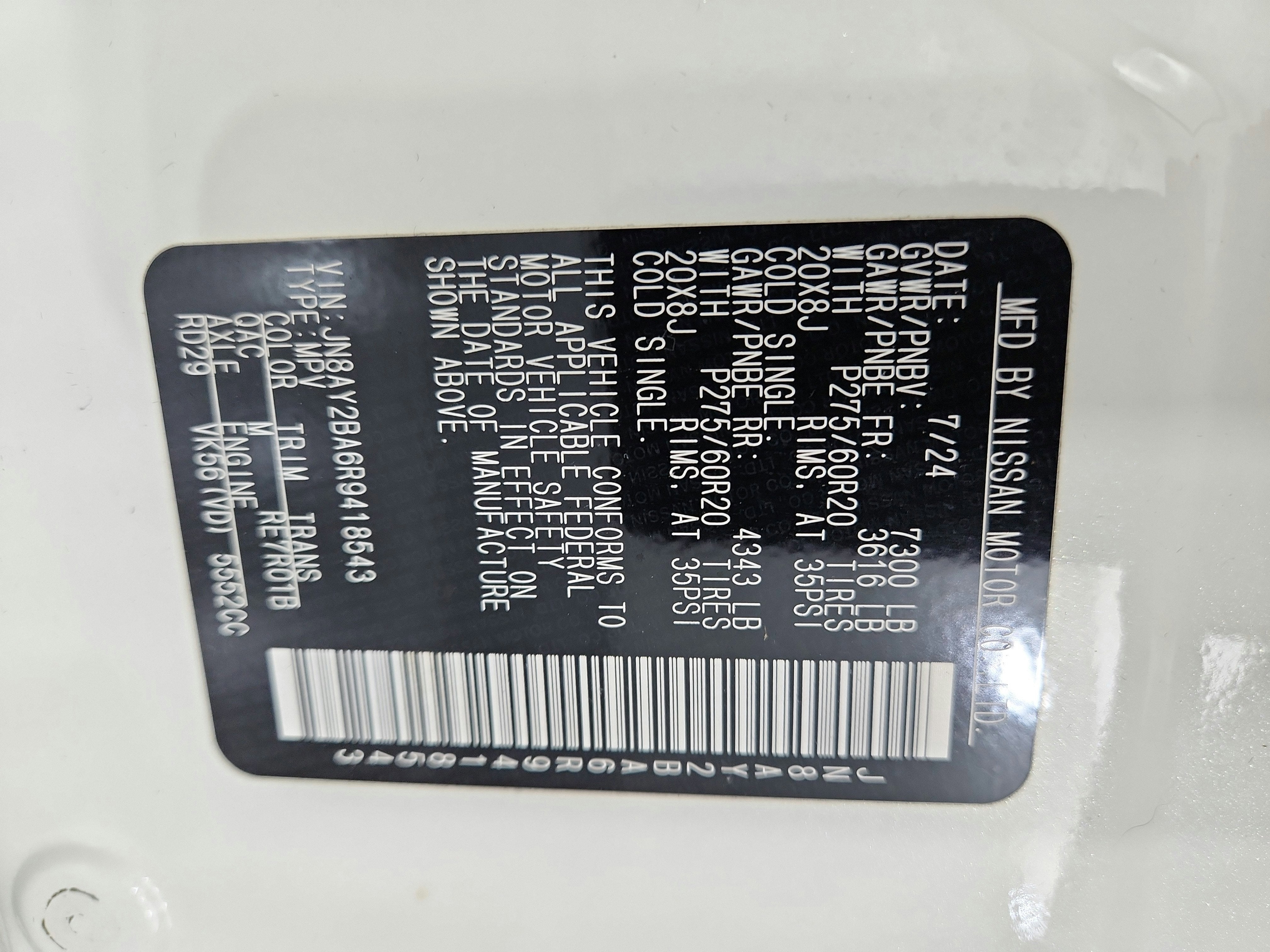 2024 Nissan Armada SL