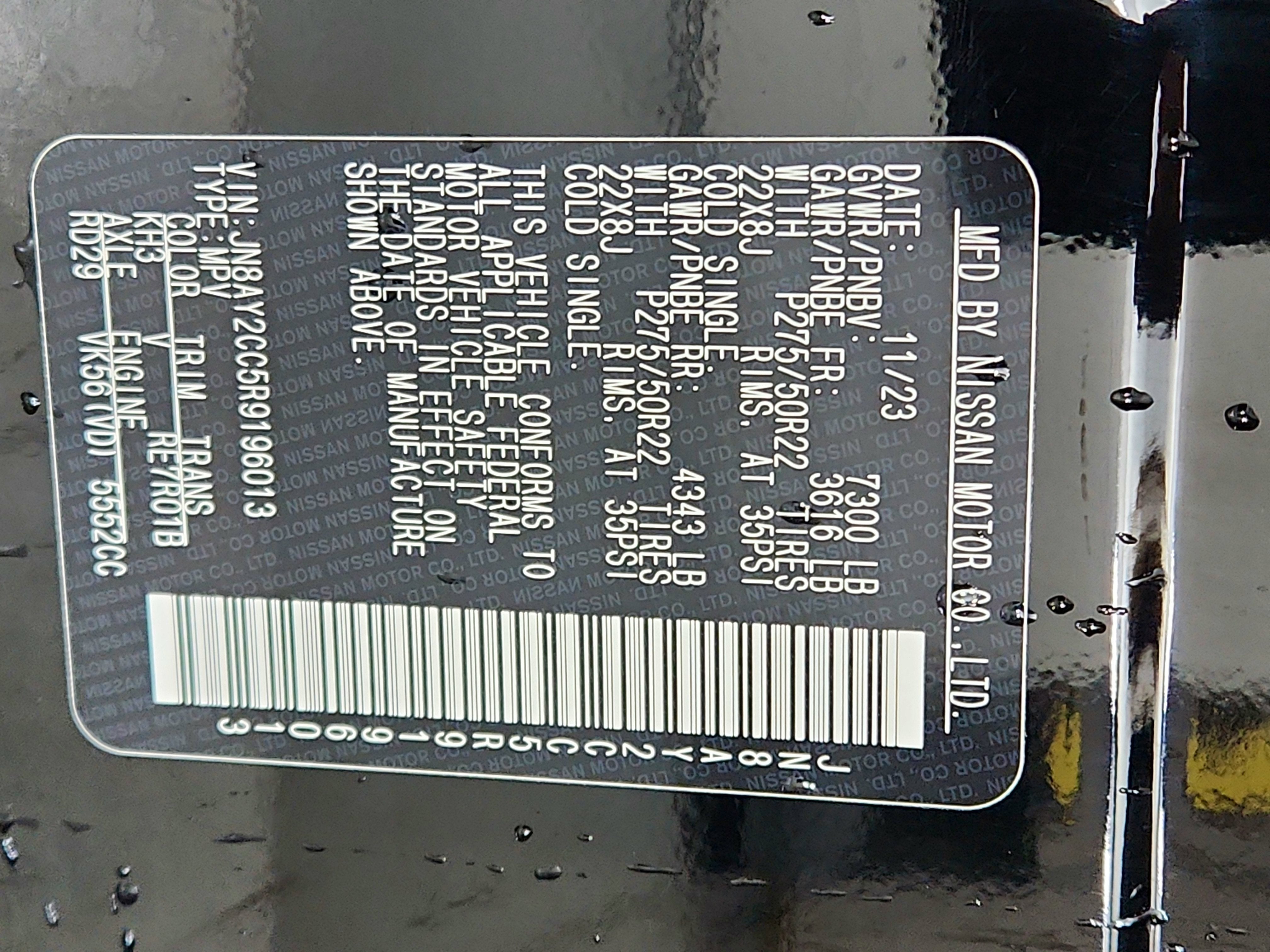 2024 Nissan Armada Platinum