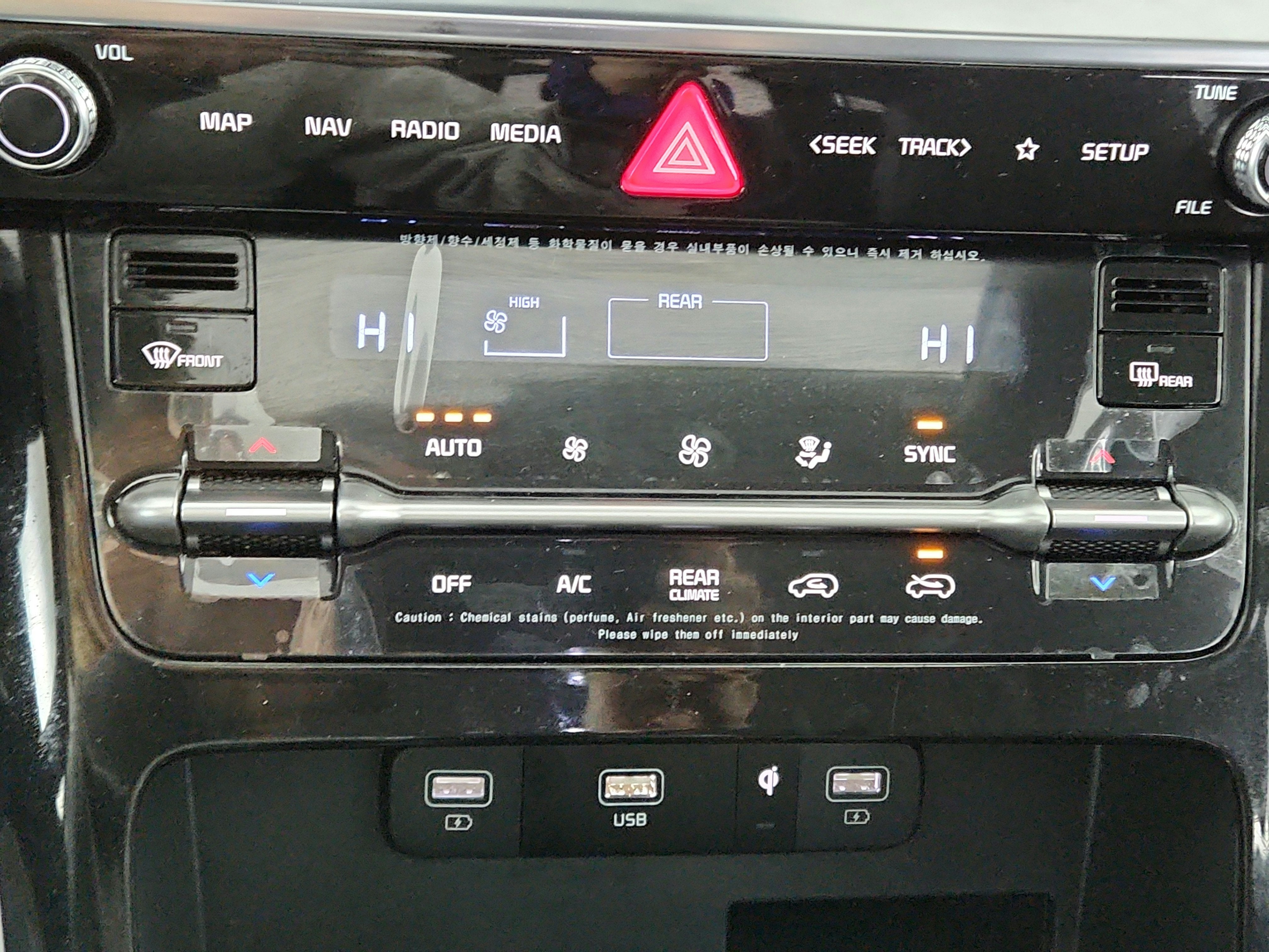 2024 Kia Carnival MPV SX Prestige FWD