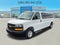 2023 Chevrolet Express Passenger LS